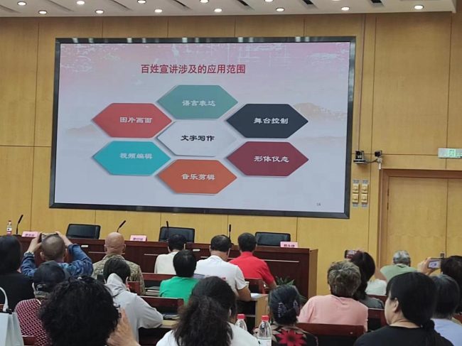 9781b67c657a5d47f136d85db4743f39