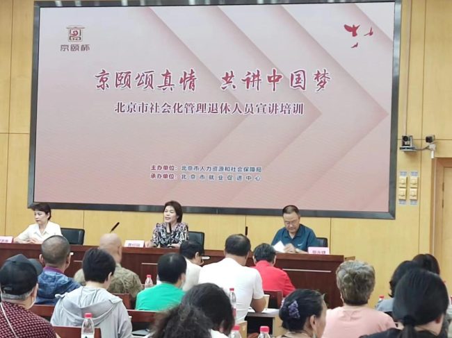 e493c022df852be50982178b1ca88001