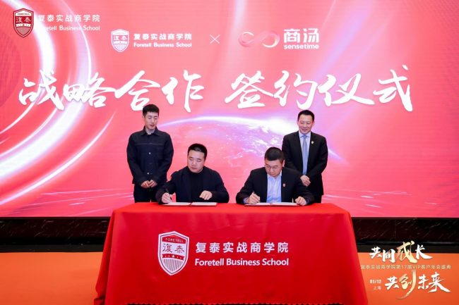 24011515323495912234 24011515323495912234