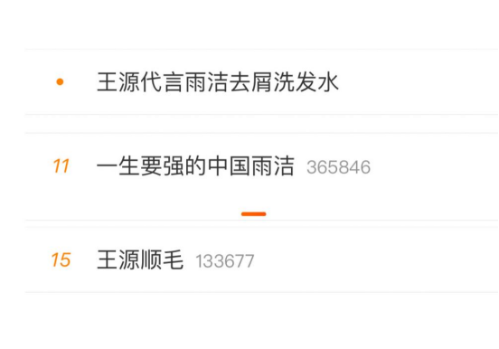 1709545241262136