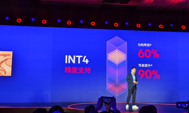 1711009478145455 1711009478145455