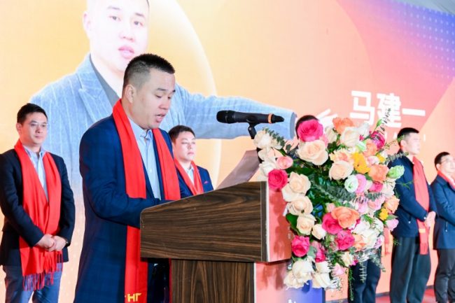 20240325180607818904253 20240325180607818904253