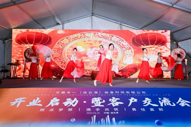 202403251806091043224107 202403251806091043224107