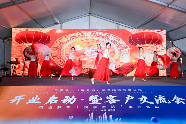 202403251814072045669632