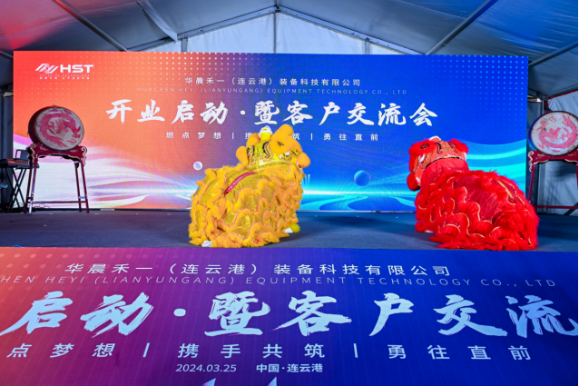 202403260859361520014565 202403260859361520014565