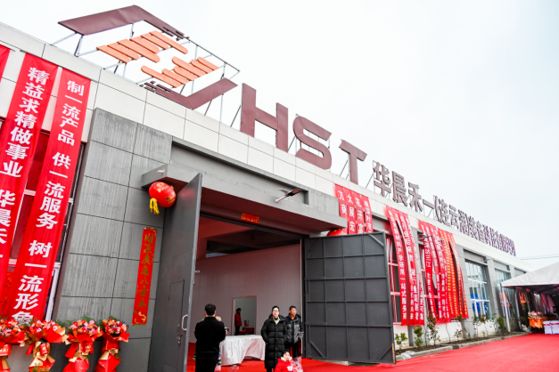 20240326085953101122186 20240326085953101122186