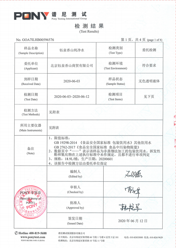 2db6e949519203744dda794a1b98b8ee