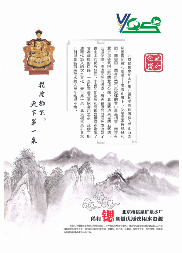 3075525e15bba66efae4a0f53b8f516c