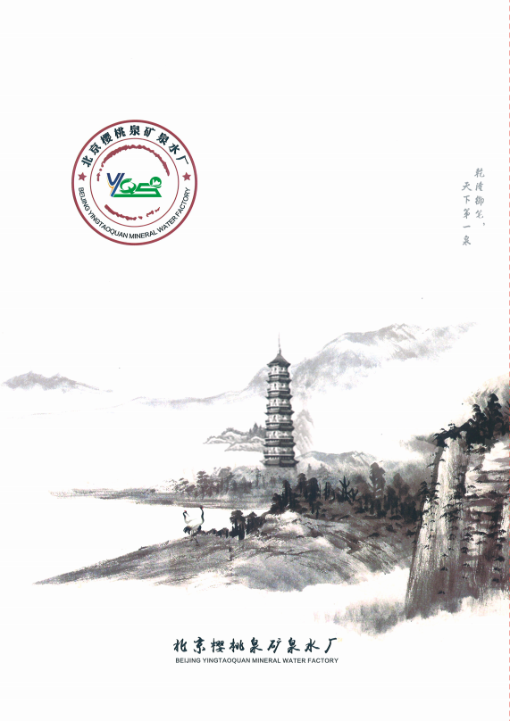 5f9ec080cf03625415a3191a60e34204