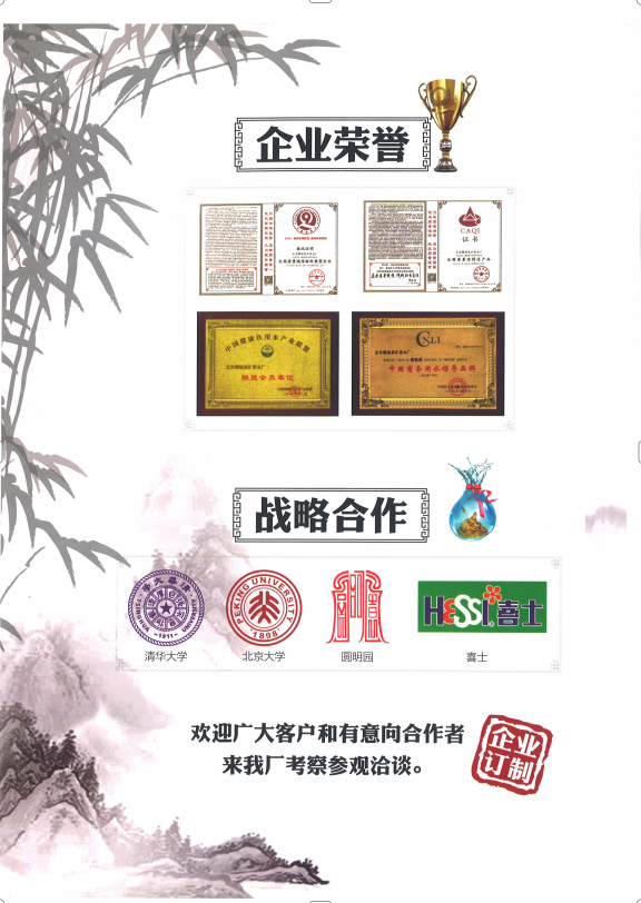 6115a37fc7fa5124b4215e7f8245d9a4