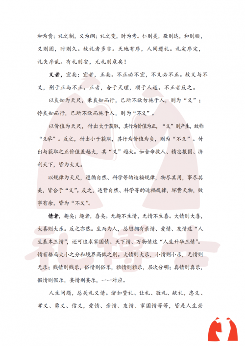 65fbd7d85553b