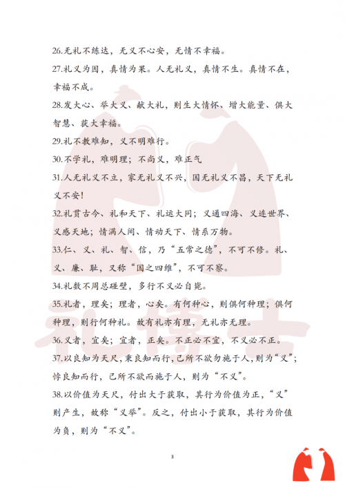 65fbd7dba56a3