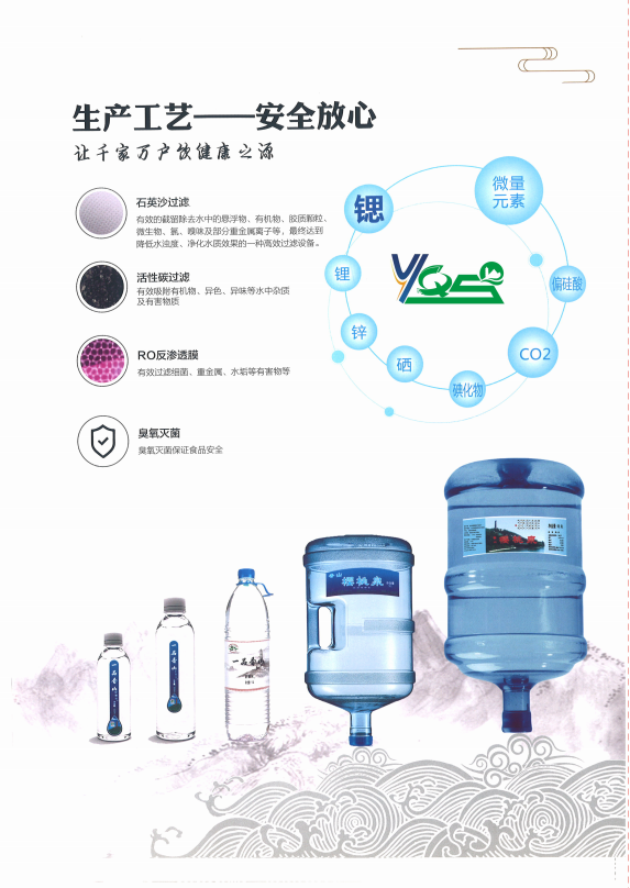 6892807665221a06ee0ca57f05ba971a