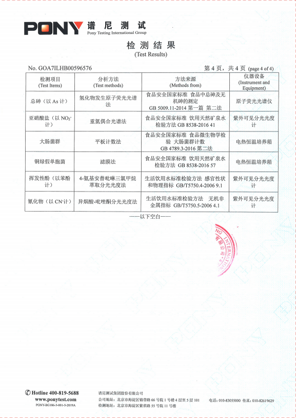 7a98f53150f5a2f62427f7da7fc7ddb9