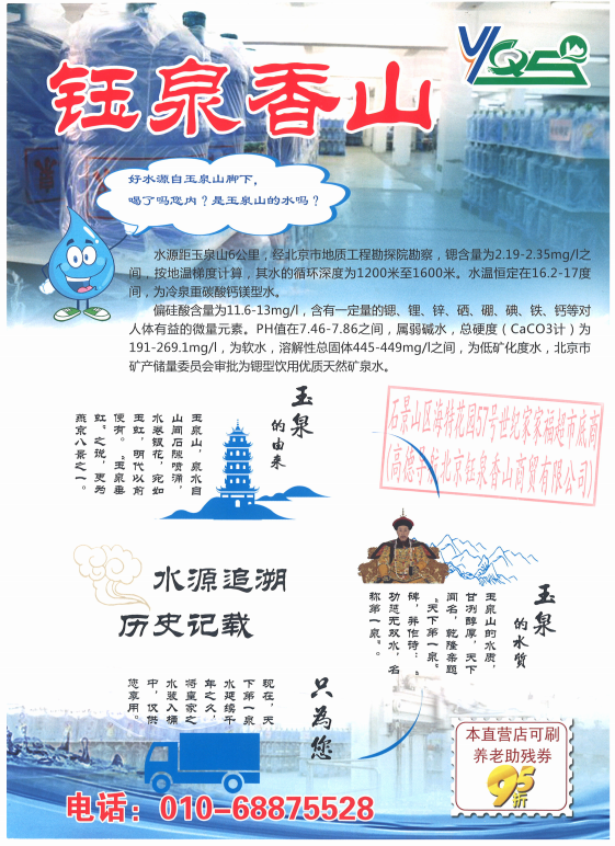 974b5415d2e90005da4fa172011fe224