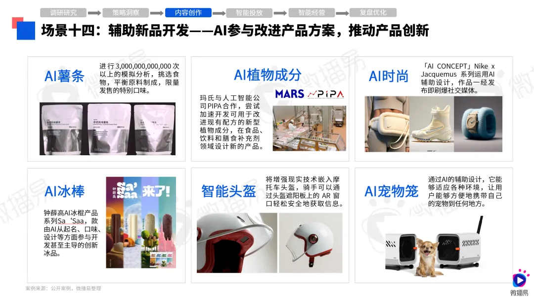 20240417185628383.webp 20240417185628383.webp