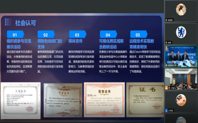 661f69e444f90