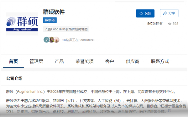 662081c4a5f72 662081c4a5f72