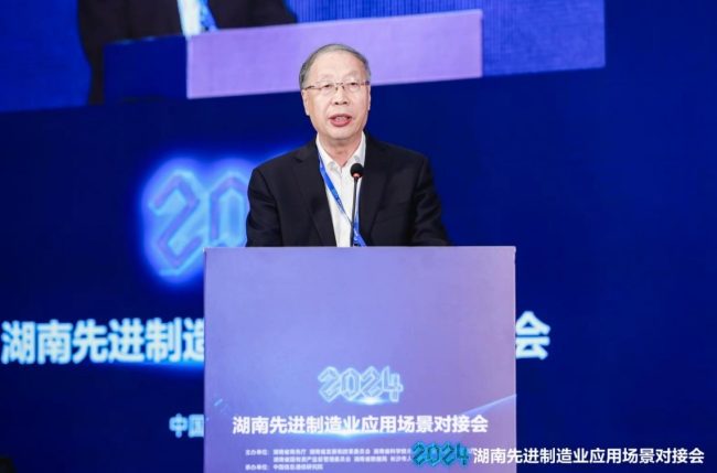 F3C82726BA55BAE34B5445DB8A9814C87A440B40_size268_w1141_h754