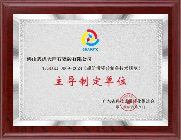 169e2923c9aed946b88ad2331bc6636f 169e2923c9aed946b88ad2331bc6636f