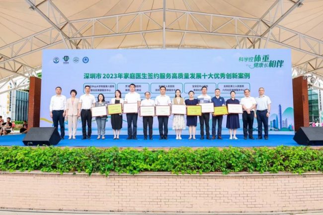 20240520013811500254027