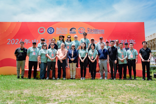 202405211726201267307900 202405211726201267307900