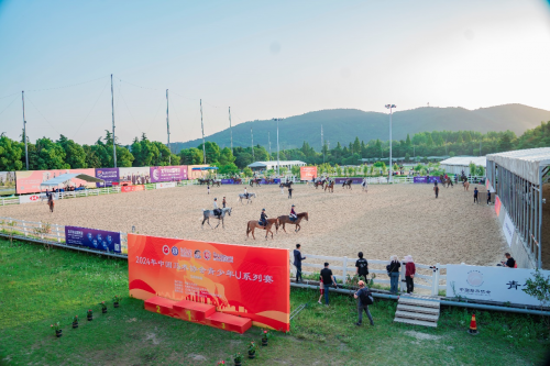 20240521172621863309805 20240521172621863309805