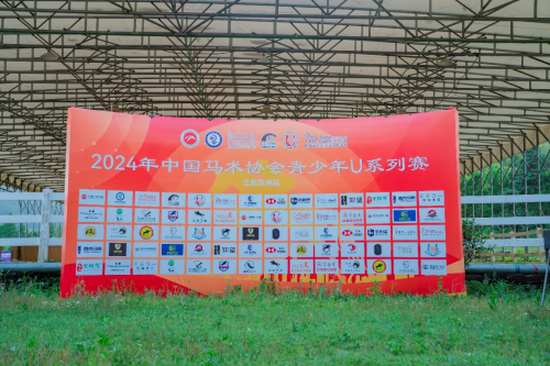 20240521172622615998392 20240521172622615998392