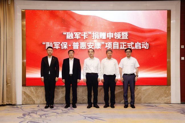 202405218df2a134a58744f3a4ce631c9c5da127_20240521c648429b8297478f9f87f921adbe8511