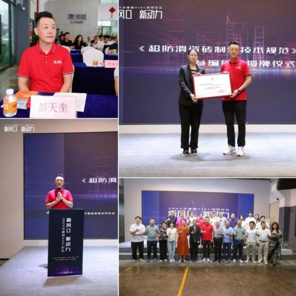 20240524140905_2gr7_5211t5fk 20240524140905_2gr7_5211t5fk