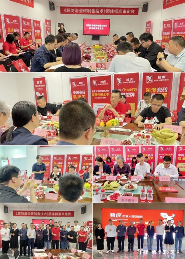 20240524140905_2gr7_s31m3jjs 20240524140905_2gr7_s31m3jjs