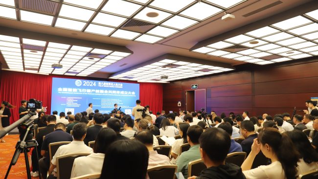 202405261115411602356878