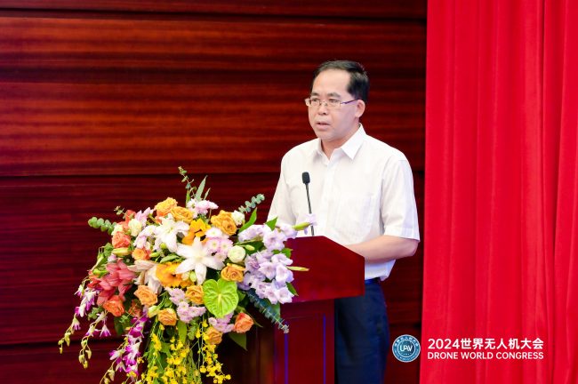 20240526111805538926249