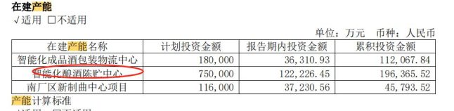 248acb69-5ffa-4cb0-9b4c-0b71d2bec81d-1