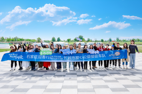 66399117121ad 66399117121ad