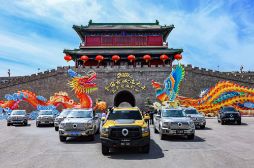 66399118b1882 66399118b1882