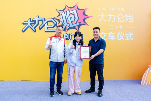 6639911970baf 6639911970baf