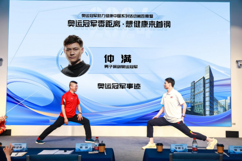 664a9d6d839a2 664a9d6d839a2