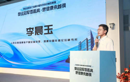 664a9d700ca90 664a9d700ca90