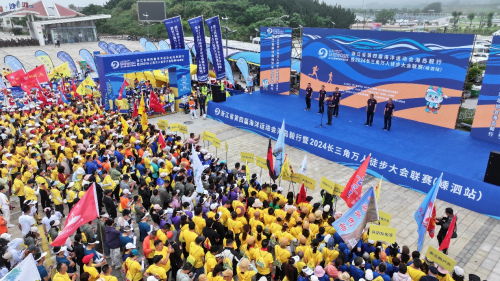 6652d7baf2578 6652d7baf2578