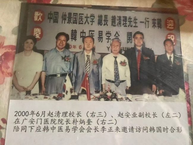 1718171789306079 1718171789306079