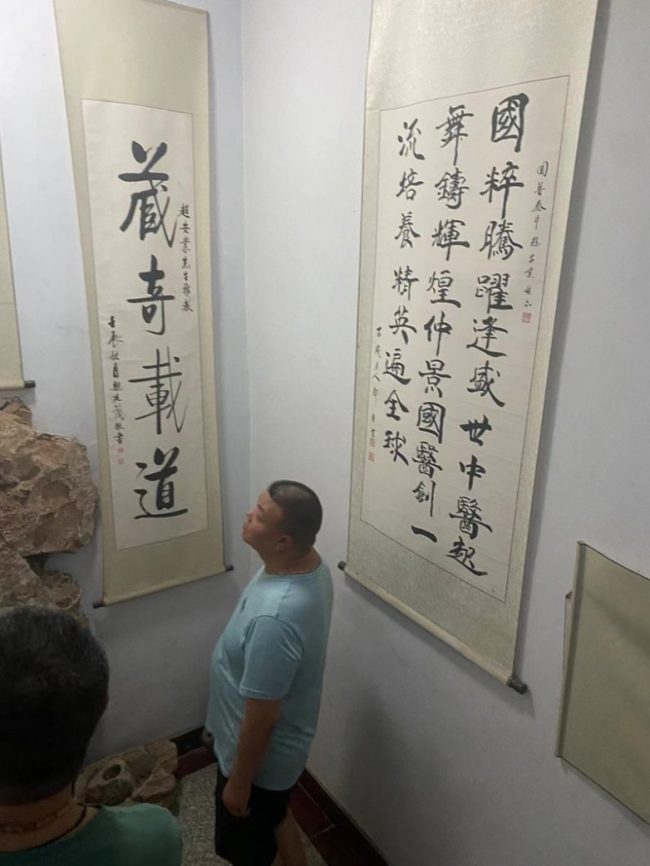 1718171802798630 1718171802798630