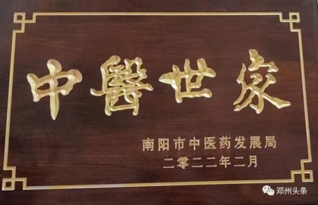 1718171828504413 1718171828504413