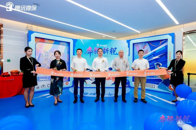 20240612180258513594689