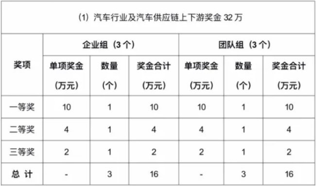 20240618105707_665521718679427