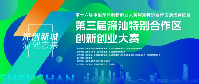 20240618111644_244831718680604