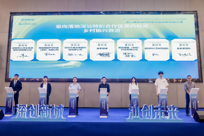 20240618111746_668101718680666