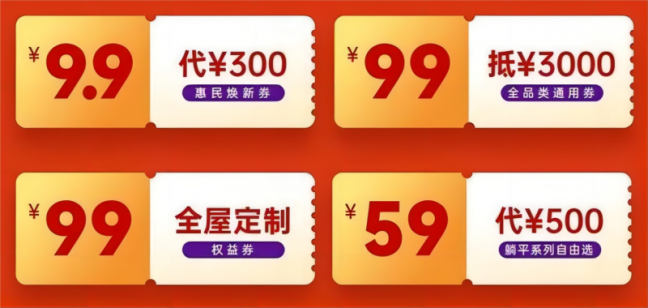 20240618173747398831037