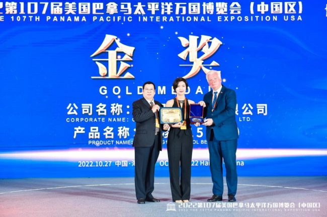 202406201655391240016189