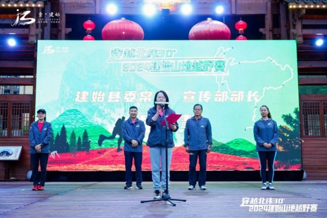 202406241544052141199405 202406241544052141199405